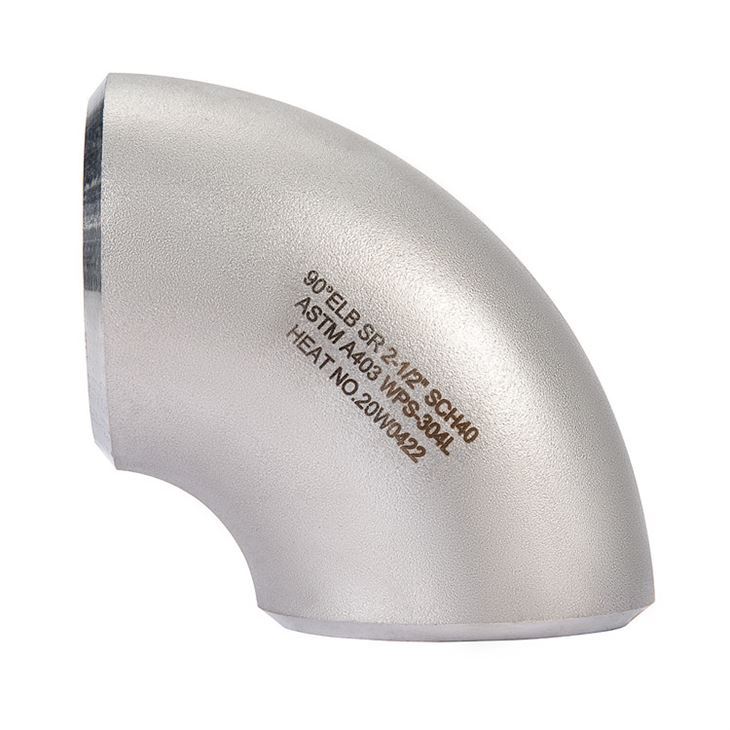 45 Degree Steel Pipe Elbow